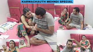 Karwachauth Ki MehndiIss bar Pati Ne LagaiItni Pareshaniyo k bich [upl. by Arratal107]