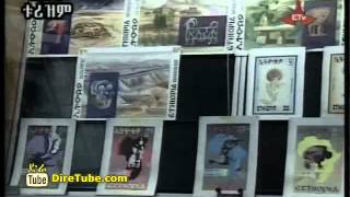 Ethiopian Documentary  National Postal Museum [upl. by Nahallac]