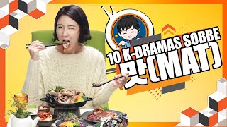 KDRAMAS SOBRE 맛mat  KAMUITV  The Mat en Corea Kinfluencer Academy  KamuiTV [upl. by Normie376]