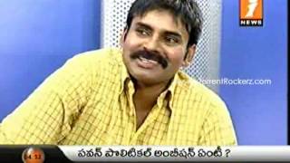 i News  PawanKalyan Political Interview 18 03 2009  TV Rip  XviD  Team Rockerz 2 [upl. by Ellehcir885]