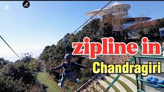 Chandragiri Hills। Chora Zipline Kheldai  Ramaudai । [upl. by Nerhtak]