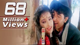 Deewani Deewani  Manisha Koirala Vivek Mushran First Love Letter Song [upl. by Adnawyt]