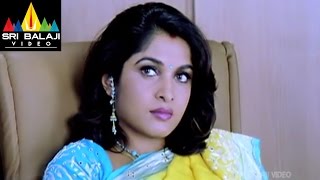 Naa Alludu Movie Ramya Krishna intro Scene  JrNTR Shriya Genelia  Sri Balaji Video [upl. by Ludovick]