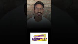 Burnol gel  burnol gel use in hindi  burnol gel kis cheez ka medicine hai [upl. by Fronniah199]