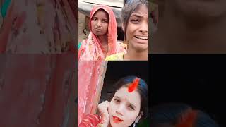 likha Tani song bhojpuri viralvideo trending shortvideo  Rajita [upl. by Aldas]