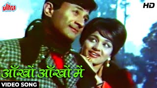 Mahal 1949 Superhit Classic Movie  महल  Ashok Kumar Madhubala [upl. by Carnes99]