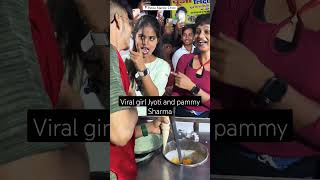 Patna Marine drivesuper danceviral girl [upl. by Ahsirt172]