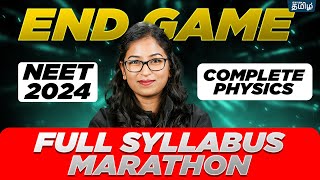 🎯END GAME  Physics Full Syllabus Marathon  NEET EXAM 2024  Shobika Maam  Xylem NEET Tamil [upl. by Ameekahs]