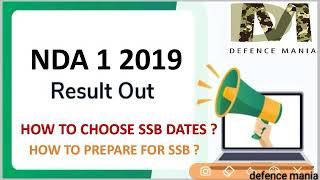 NDA 1 2019 results declared  NDA 2019 SSB dates  NDA SSB PROCEDURE [upl. by Alamaj]