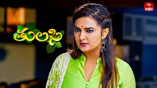 Thulasi  19th December 2023  Full Episode 32  ETV Plus [upl. by Odnarb]