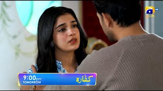 Kaffara Episode 66 Promo  Kaffara Episode 66  Review [upl. by Acinahs]