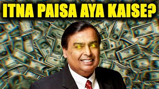 How Mukesh Ambani Got So Rich [upl. by Jourdan]