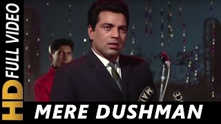 Mere Dushman Tu Meri Dosti Ko Tarse  Mohammed Rafi  Aaye Din Bahaar Ke 1966 Songs  Dharmendra [upl. by Artemisa]