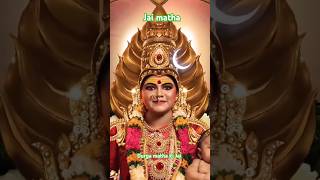 Jai Durga matha ki Jai [upl. by Haimirej384]