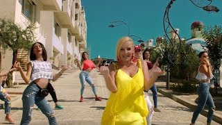 Juliana Pasha  Ne me je Official Video 4K [upl. by Cyrilla195]