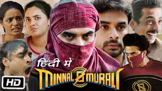 Minnal Murali Full Movie in Hindi Explanation  Tovino Thomas  Guru Somasundaram  Basil J [upl. by Ressan967]