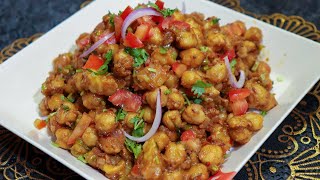 Iftar ka Khazana Masala Chole Hi Banana Kabuli Chana Masala  Ifta ki Laziz Recipe [upl. by Ertnod]