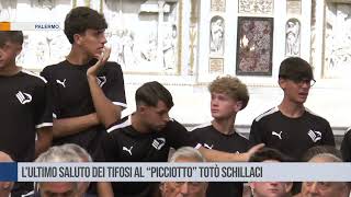 Palermo L’ultimo saluto dei tifosi al “picciotto” Totò Schillaci [upl. by Herod]