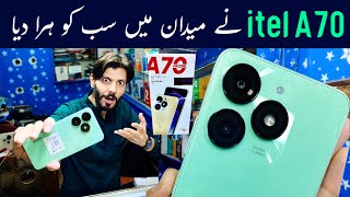 itel A70 Unboxing in Pakistan  amp first look  itel awesome a70 unboxing [upl. by Dougald]