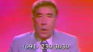 Frankie Howerd Blooper [upl. by Broeder286]