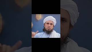 muftitariqmasood 3 talaq ke baad iddat ka kharcha youtubeshorts viralshorts trending leatest [upl. by Berg]