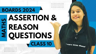 Assertion And Reasons Questions  Maths Boards 2024 [upl. by Aissirac]