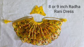 8 or 9 inch Radha Rani Dress  Yugal Jodi Dress  Radha Krishna Dress  Radha Rani Dress [upl. by Schug]