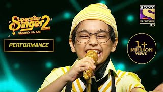 Rohan Das का एक Impressive Performance  Superstar Singer Season 2 [upl. by Ilyak]