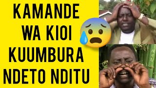 KWISHA 😲KAMANDE WA KIOI KUUMBÛRA NDETO NGENI 🥱 [upl. by Anual]