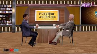 ओली र सुष्माबीचको वानटूवानमा के भयो  Dr Dinesh Bhattarai on Tamasoma jyotirgamaya [upl. by Prady874]