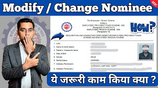 ⭐How to ChangeEdit Nominee details in pf account online  EPF Account Me Nominee Online कैसे बदले [upl. by Ennayelhsa]