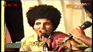 EPLF Song ሰውራዊ ደርፊ ህዝባዊ ሓይልታት ሓርነት ኤርትራ [upl. by Bishop]