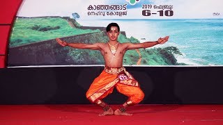 BHARATHANATYAM  THIRD  KANNUR UNIVERSITY ARTS FEST 2019 [upl. by Ilbert788]