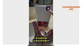 Review 半導體除濕機 智能恆濕 智能除濕機 家用除濕機 空氣清淨除濕機 除濕 浴室除濕機 [upl. by Ahsiemal]