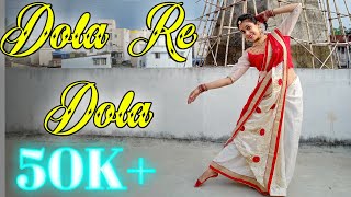 Dola re Dola Dance Choreography  DEVDAS  Tribute to Saroj Khan  Nritya Monjuri [upl. by Esertak]