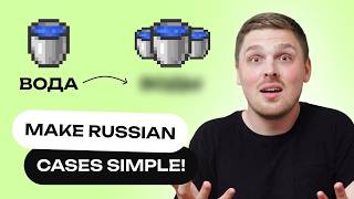 Prepositions with Russian cases  a trick to cases [upl. by Bensky]