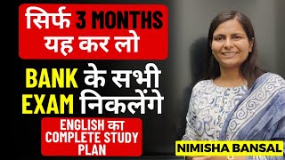 English for Bank Exams  Complete Study Plan  Basic  Advance Level  Mission Bank  Nimisha Bansal [upl. by Gib45]