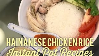 Easy Singaporean Hainan Chicken Rice Instant Pot Recipe [upl. by Sadiras]