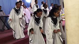 ምህረት የበዛለት  ናታኒም ሽብሸባ ኳዬር  hawassa  Apostolic church of Ethiopia [upl. by Winni680]