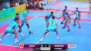 SEMI FINAL HARYANA VS MAHARASHTRA 70TH SENIOR NATIONAL AHAMADNAGAR KABADDI MATCH 2024 [upl. by Fiore]