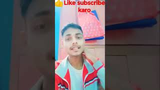 kisi ke pyare pyare gana short comedy video 🔥🔥🔥🔥🔥 [upl. by Sirtaeb498]