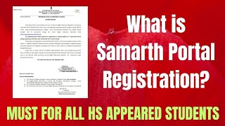 Samarth Portal Registration  Complete Details  Kali Charan Deb [upl. by Arlynne]