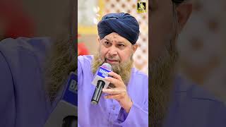 Hasbi Rabbi Jallallah ✨Mafi Qalbi Ghair ullah♥️ short islamicscholar kalaam [upl. by Leese]