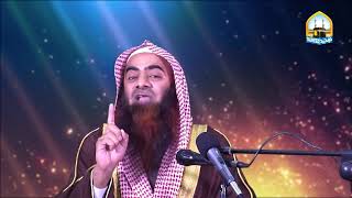 Shirk Zulm e Azeem Hai By Shaikh Tauseef Ur Rehman [upl. by Nolava311]