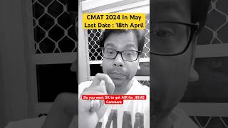 CMAT 2024 Notification Out  Last Date 18th April  CMAT GK Sessions [upl. by Nelyaw937]