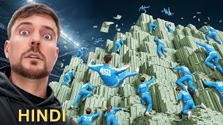 2000 People Fight For 5000000 MrBeast Hindi  MrBeast Urdu  New Video 2024 MrBeast [upl. by Nylatsirk]