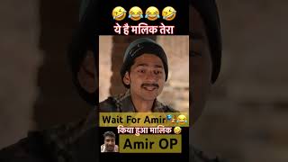 Amir Comedy 🎭 comedy funny fun shortsyoutube youtube video shortvideo suscripe like [upl. by Bonnell930]