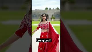 Long Lachi 2 Laung Laachi 2 song 🎵 punjabi 2022lovrehanikayadav4821 [upl. by Iain983]