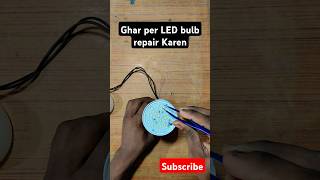 AC DC 1 मिनट में led 💡 repair sameer Sameer experiment 786 song [upl. by Babcock791]