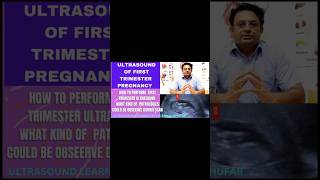 First trimester pregnancy ultrasound gynecologist radiology youtubeshorts viralvideo video [upl. by Hollenbeck]